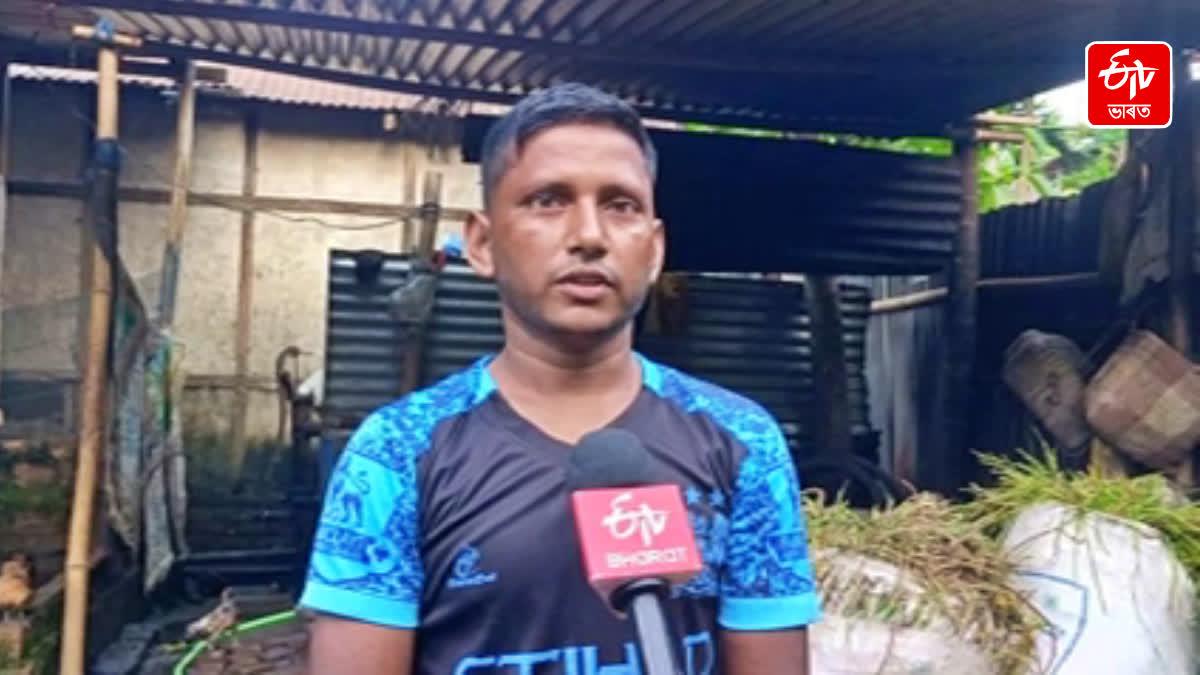 SELF RELIANT YOUTH OF DHUBRI