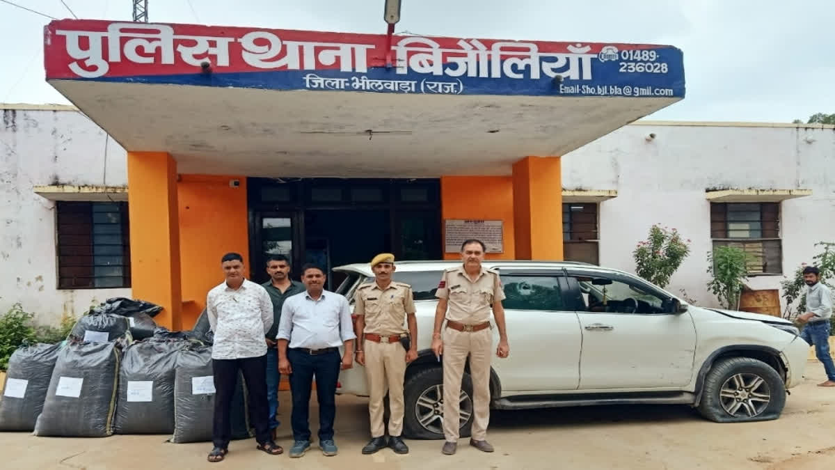 Bijolia police seized vehicles and drugs