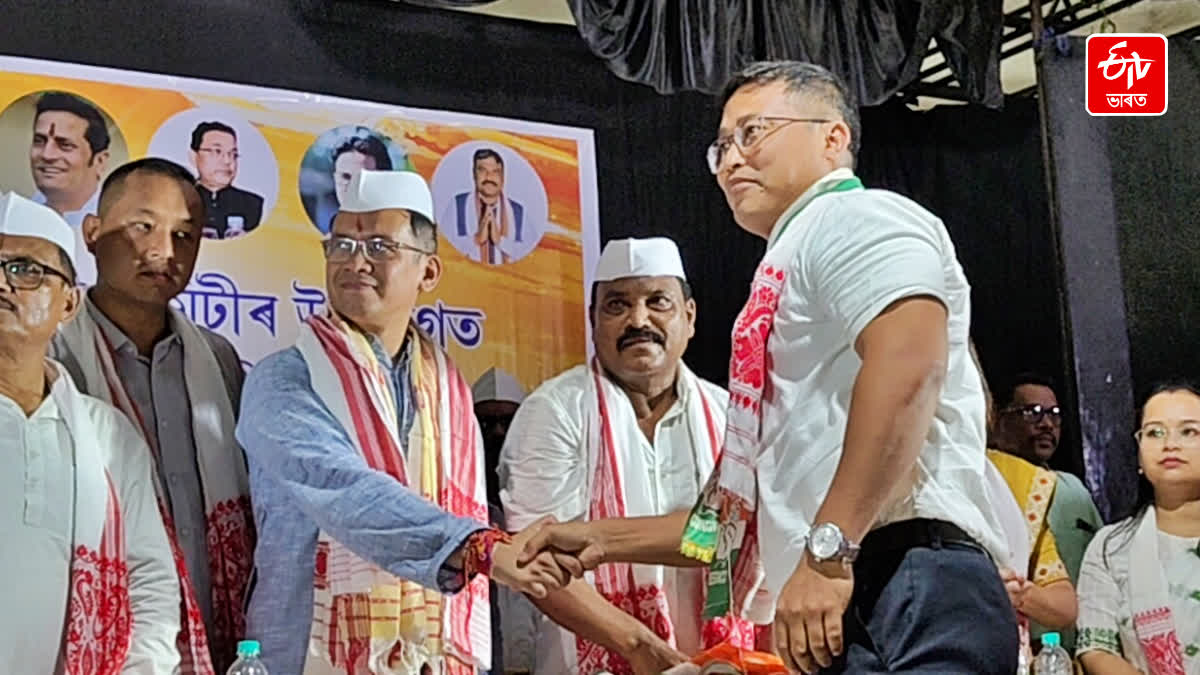 Congress joining meeting in Tinsukia