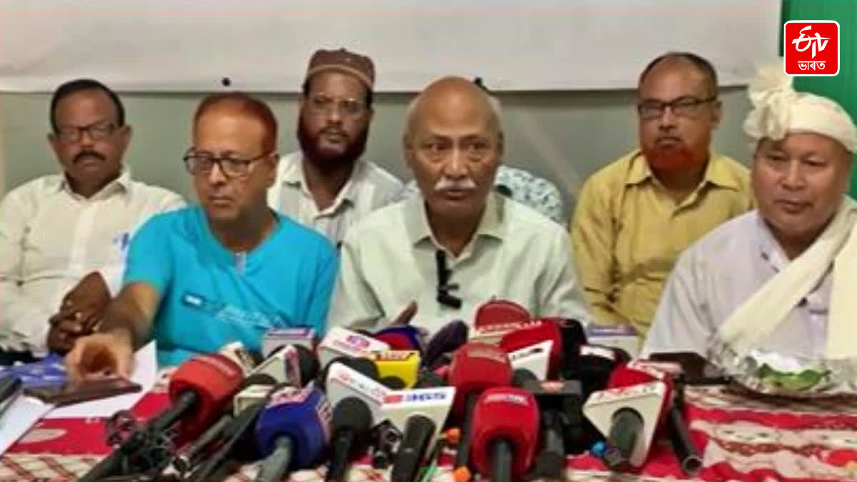 Advocate Nekibur Zaman Press Meet