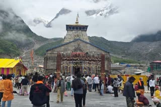 Uttarakhand Kedarnath Dham