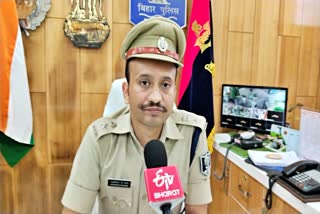 CHANDAN MISHRA MURDER Case