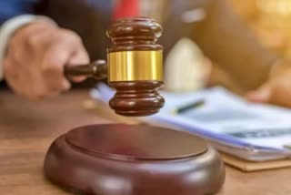 MADHYA PRADESH HIGH COURT