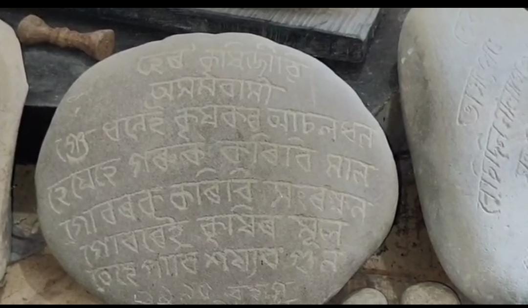 Sculptor Pradip Gogoi