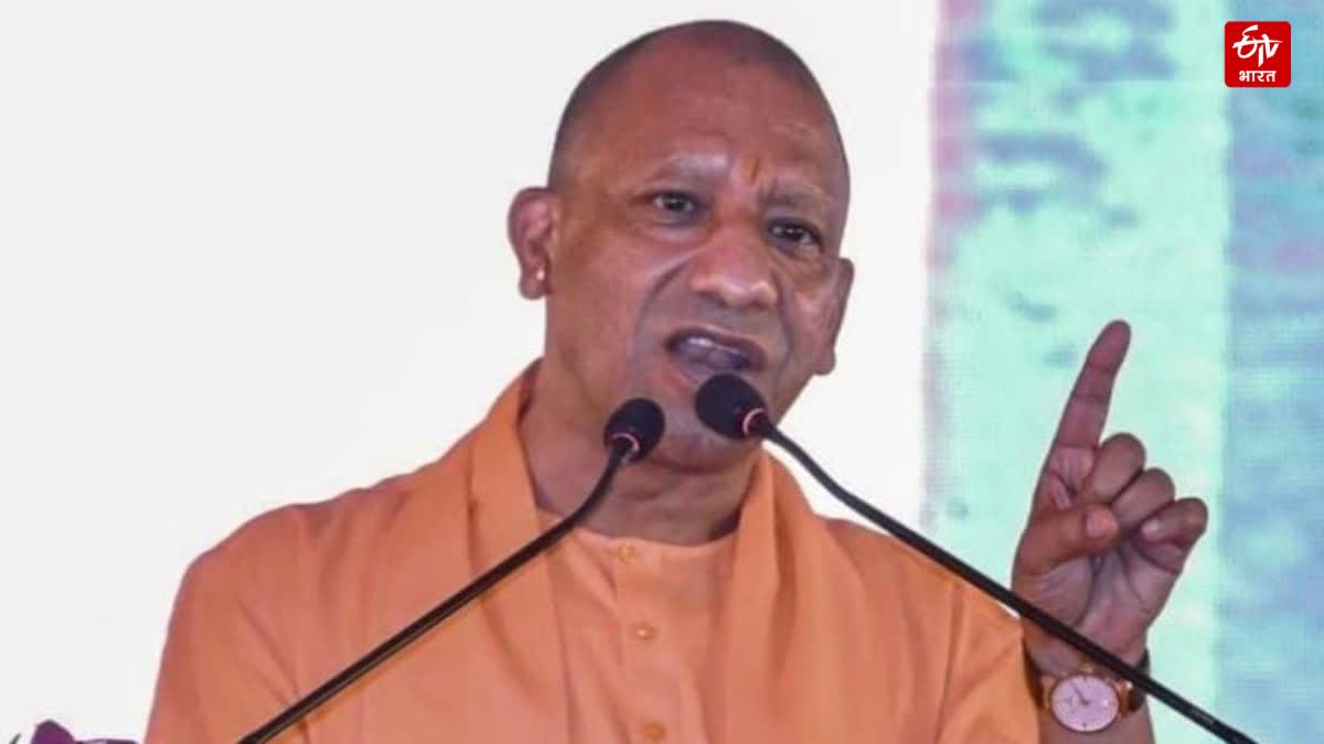 काकोरी पर सीएम योगी ने कांग्रेस को घेरा.