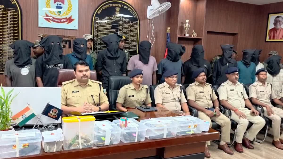 Robbery gang in Gumla