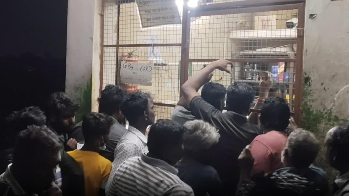 மதுபான கடையில் கடும் வாக்குவாதம்
