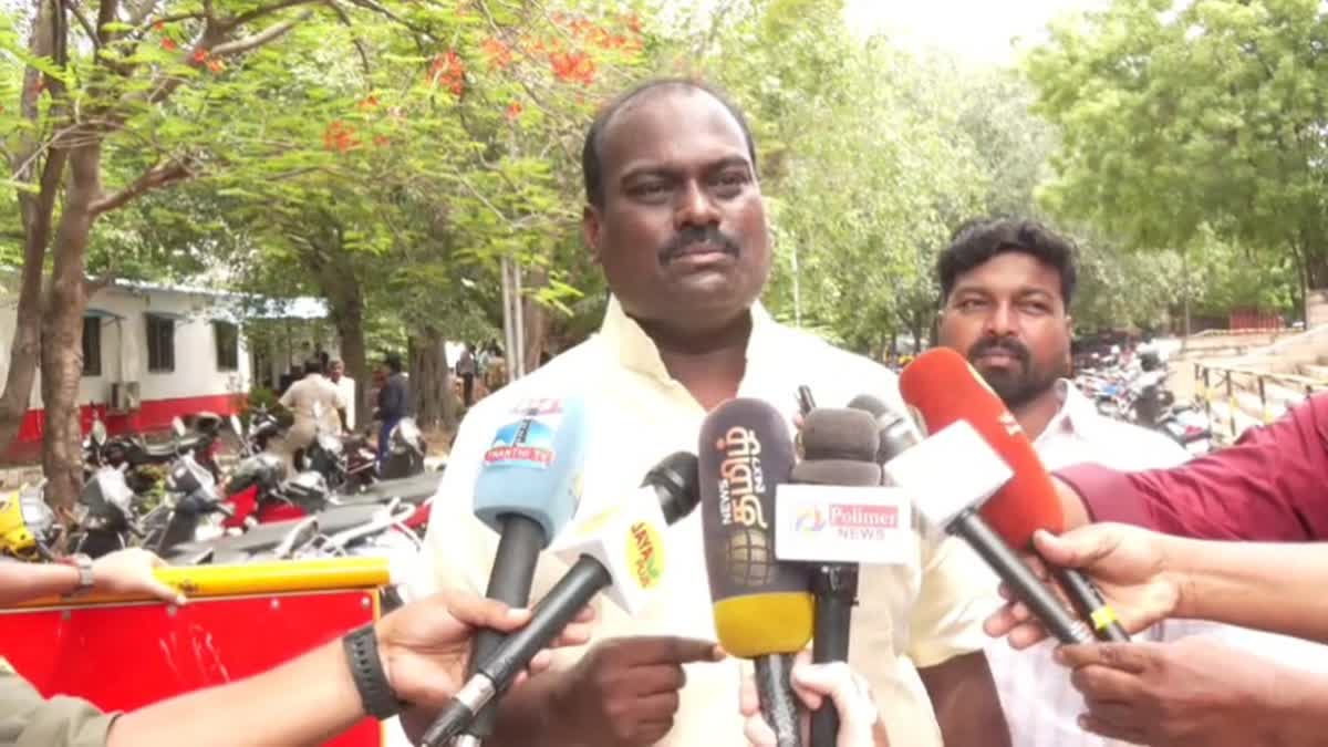 திருநாவுக்கரசு - செய்தியாளர் சந்திப்பு