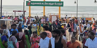 திருச்செந்தூர் சுப்பிரமணிய சுவாமி கோயில்