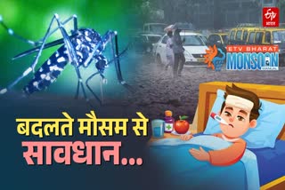 Monsoon Diseases