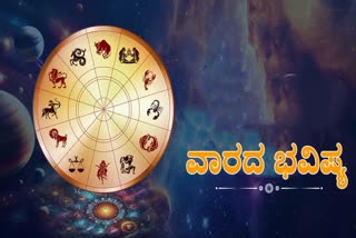 WEEKLY HOROSCOPE