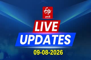 telangana live updates