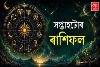 WEEKLY HOROSCOPE