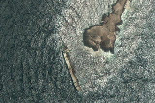 MIDEAST OIL TANKER SPILL  SANCTIONED TANKER OFF COAST OF OMAN  GREENPEACE GERMANY  OIL TANKER SPILL SATELLITE IMAGES