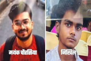 फाइल फोटो