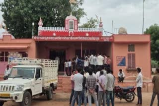 महंत की संदिग्ध परिस्थितियों में मौत