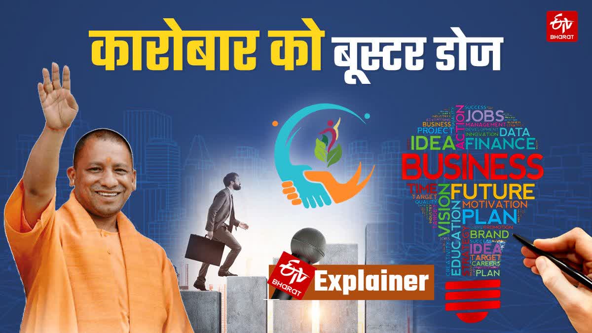 ETV Bharat