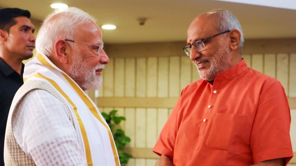 Vice President of India