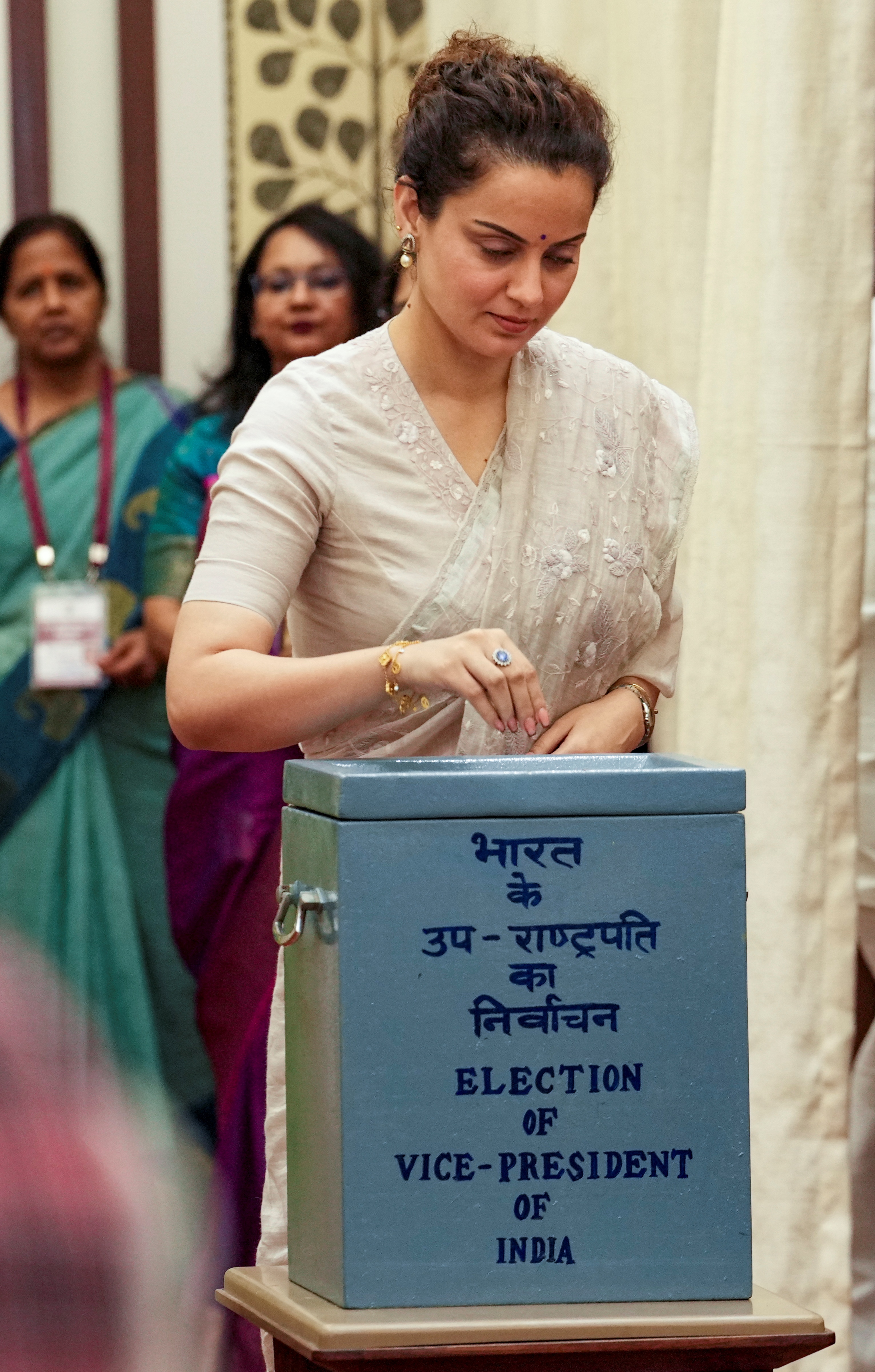 VICE PRESIDENTIAL ELECTION 2025