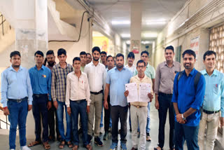 government colleges rajasthan