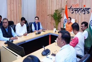 CM Dhami Meeting