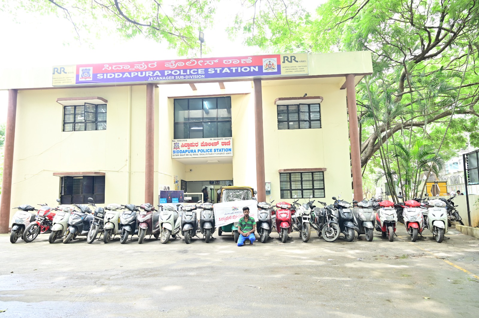 accused-arrested-for-two-wheeler-stolen-in-bengaluru