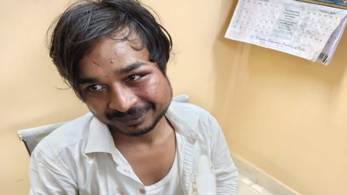 FIR REGISTERED
