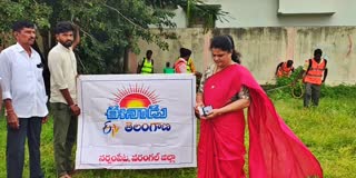 STADIUM cleaning under the AEGIS OF EENADU ETV BHARAT