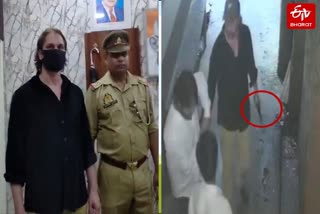 पूर्व मंत्री याकूब कुरैशी का बेटा गिरफ्तार