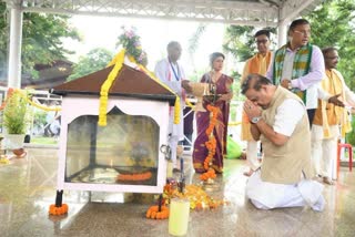 bhupen hazarika birth centenary