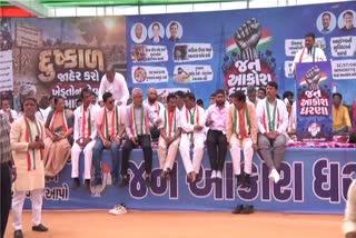 વિધાનસભાના ચોમાસું સત્ર વચ્ચે કોંગ્રેસનો હલ્લાબોલ