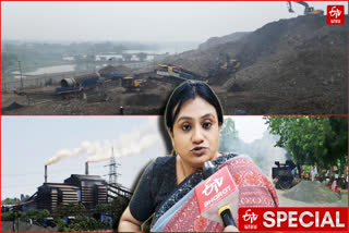 SWACHH VAYU SURVEKSHAN 2026