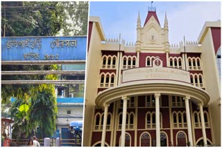 Calcutta High Court