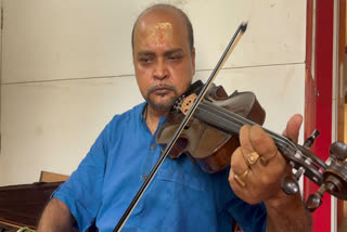 German violin