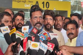 கோப்புப்படம்