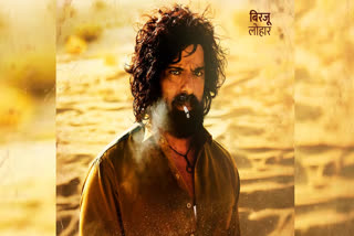 Who is Mohit Malik