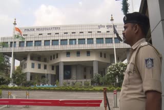 MP POLICE RECRUITMENT 2026