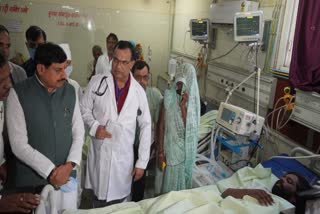 SAGAR BANDA HOOCH TRAGEDY