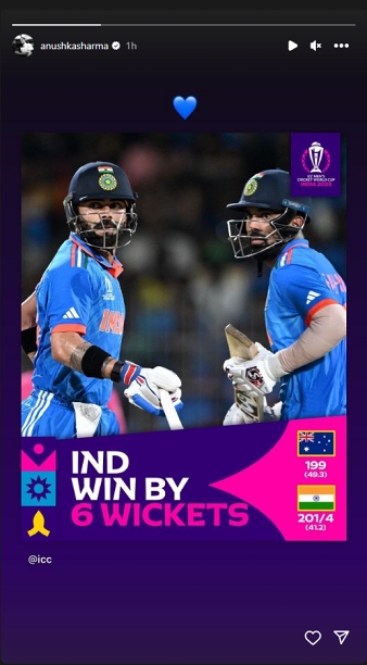Cricket World Cup: Anushka Sharma drops heart, after Virat Kohli KL Rahul shine against Australia