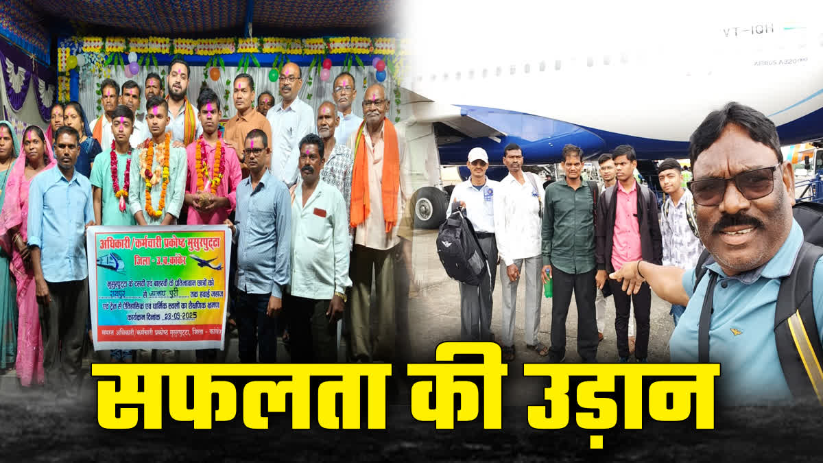 Kanker Topper Students