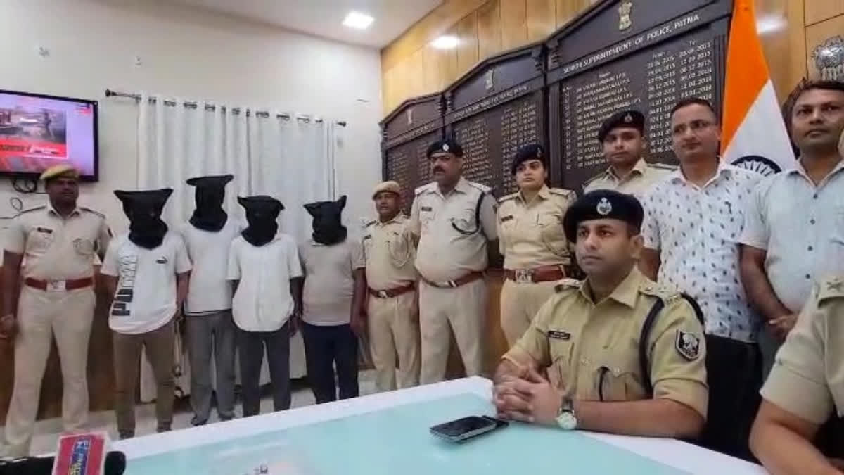 rjd leader ala rai murder case