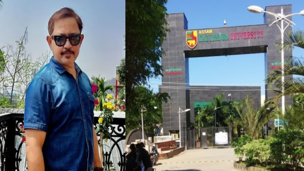 Shyamkanu Mahanta member of Assam Kaziranga University