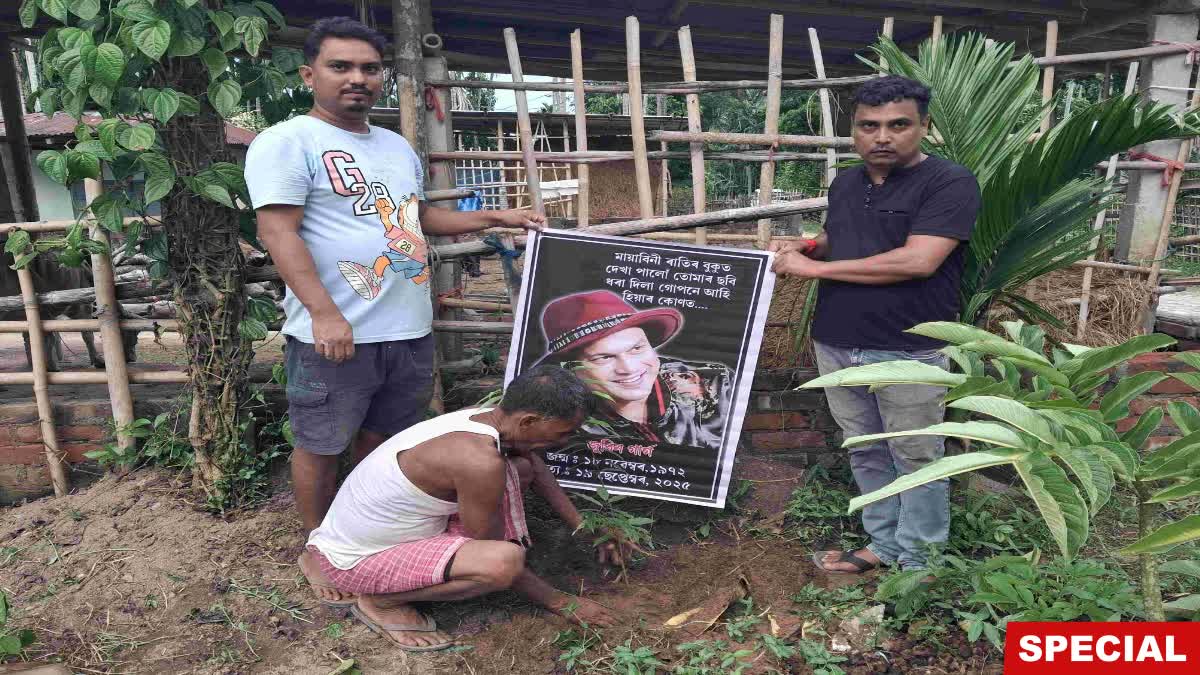 Tribute to Zubeen Garg