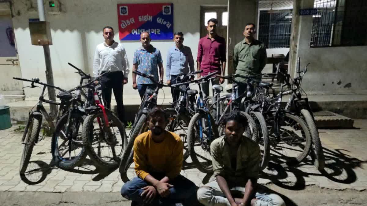 Bhavnagar News ભાવેણુ - ShareChat