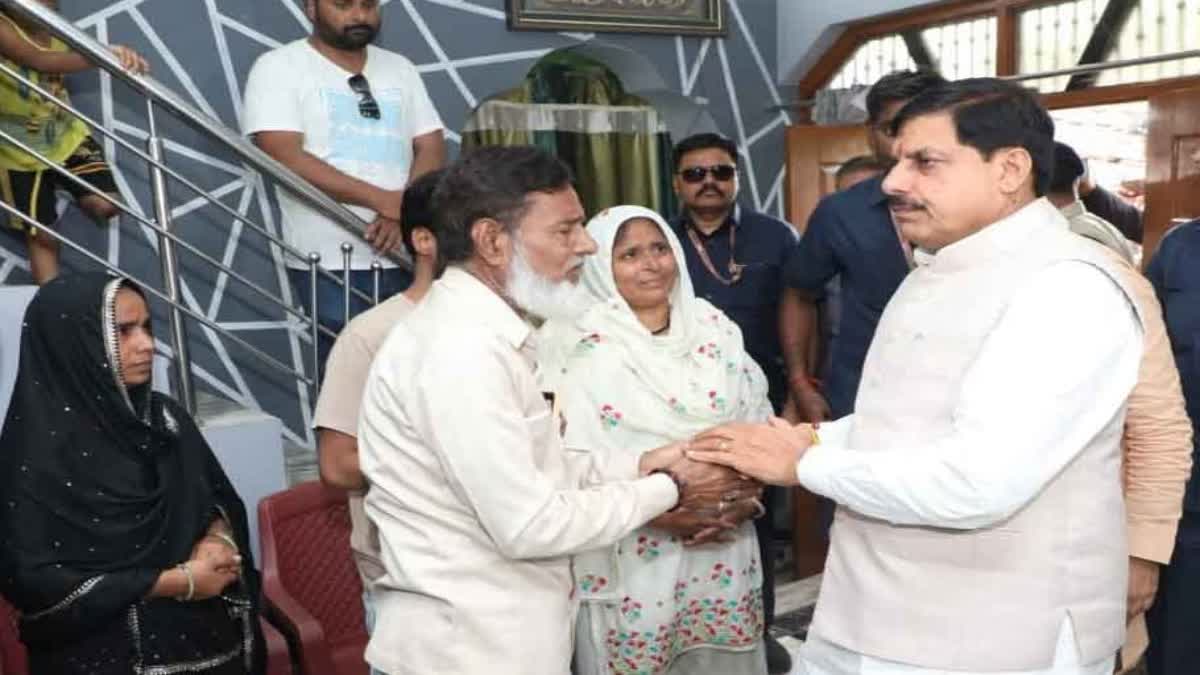 Mohan Yadav to reach Nagpur