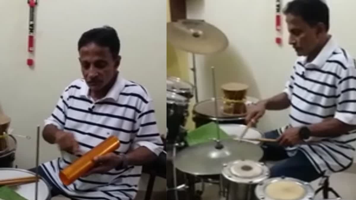 music instrument collections