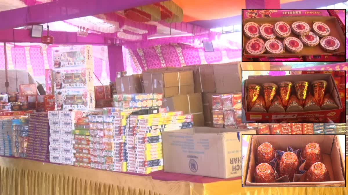 અમદાવાદનું વાંચ ગામ: દિવાળીના ફટાકડાનું મીની શિવાકાશી, નવી વેરાયટી અને ભાવમાં વધારો