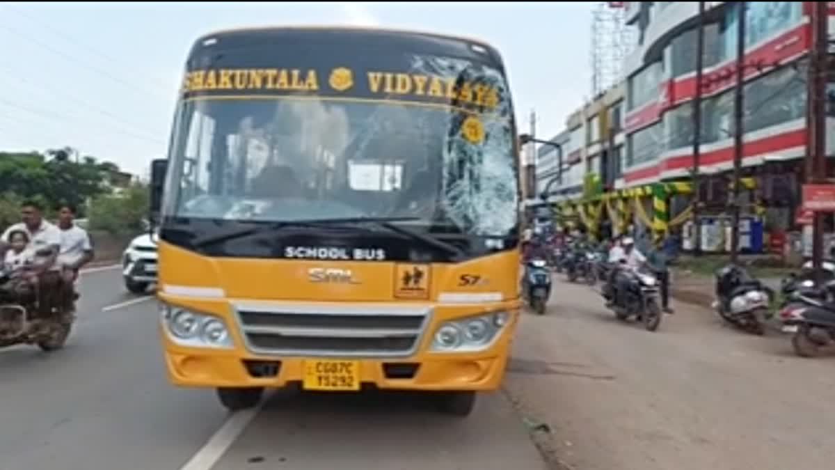 durg school bus accident