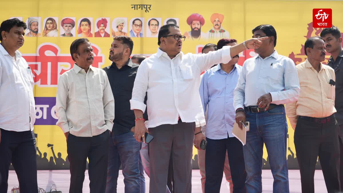 OBC Reservation Protest