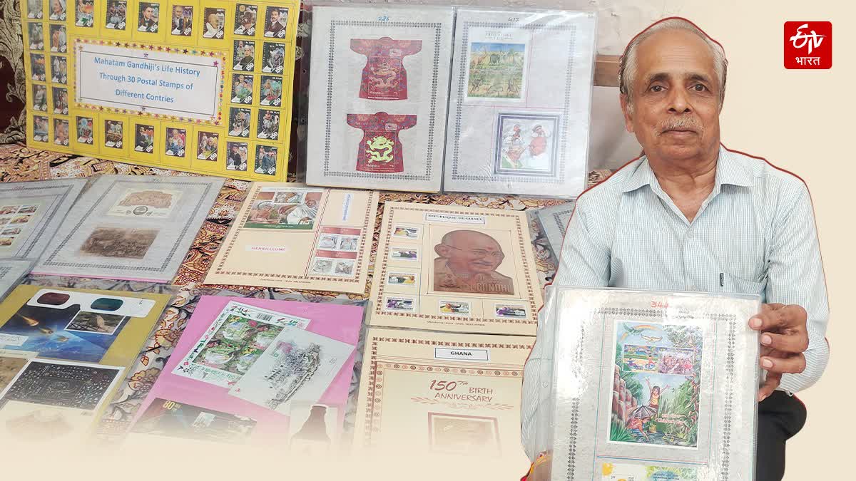 16 thousand postage stamps